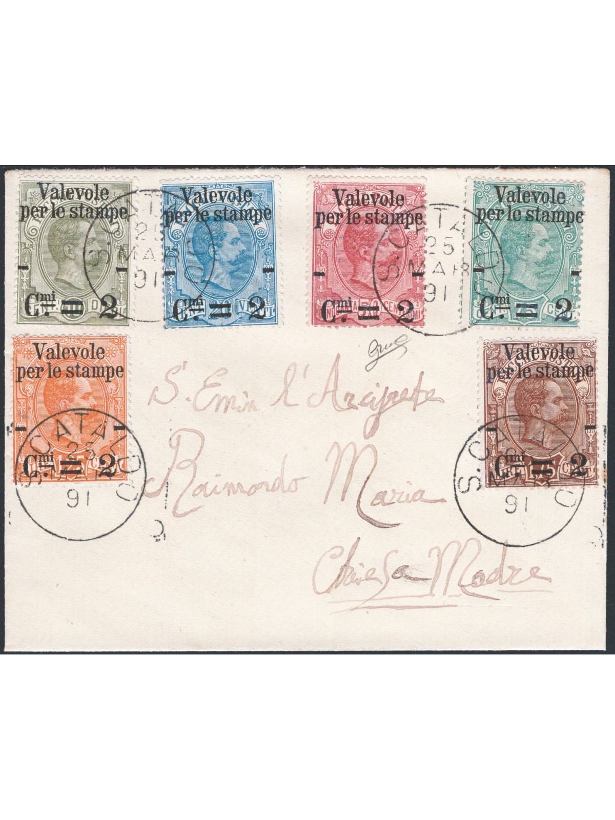 Italia Regno 25/3/1891 Lettera da San Cataldo per città affrancata con serie Valevole per le stampe n° 50/55. Arrivo al verso Ce