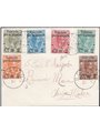 Italia Regno 25/3/1891 Lettera da San Cataldo per città affrancata con serie Valevole per le stampe n° 50/55. Arrivo al verso Ce