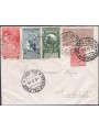 Italy (Kingdom) 4/3/1915 Philatelic letter from Milan to Sesto Calende franked with the ‘Lions’ 10c No. 82 + ‘Unità d’Italia’ ov