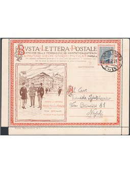 Italia Regno 12/7/1921 Busta lettera postale da Ponte Lambro per Napoli affrancata con BLP 25 c. azzurro 1° tipo n° 3. Arrivo al