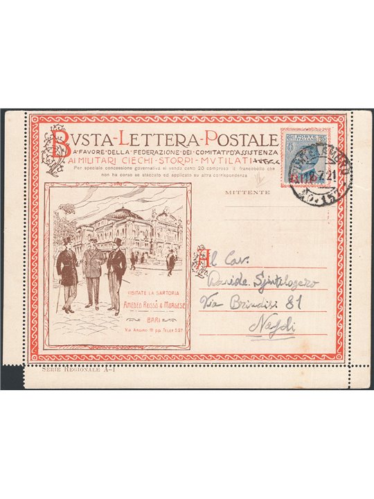 Kingdom of Italy 12/7/1921 Postal letter envelope from Ponte Lambro to Naples franked with BLP 25 c. light blue 1st type No. 3. 