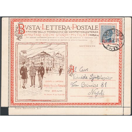 Kingdom of Italy 12/7/1921 Postal letter envelope from Ponte Lambro to Naples franked with BLP 25 c. light blue 1st type No. 3. 