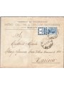 Italia Regno 01/02/1925 Lettera da Buscate (MI) per Torino affrancata con Pubblicitari 25 c. Abrador n° 4. Al verso timbro d'arr