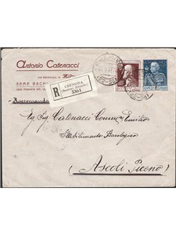 Kingdom of Italy 25/6/1927 Registered letter from Cremona to Ascoli Piceno franked with Jubilee 1.25 £ perforation 13½ no. 188 +