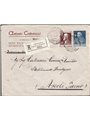 Kingdom of Italy 25/6/1927 Registered letter from Cremona to Ascoli Piceno franked with Jubilee 1.25 £ perforation 13½ no. 188 +