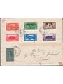 Italia Regno 22/1/1930 Lettera filatelica da Trapani per Roma affrancata con serie Montecassino n° 262/68 la lettera presenta un