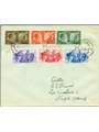 Italia Regno 1/8/1941 Lettera filatelica da Horgjul (Oriulo Slovenia) per Napoli affrancata con serie "Fratellanza d'Armi" ed an