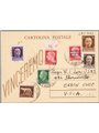 Allied Military Government Naples 10/12/1943 Postal stationery 30 c. “We shall win” Certified by Biondi