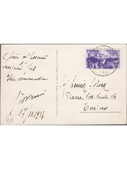 Italian Colonies Ethiopia 17/11/1937 Postcard from Addis Ababa to Turin franked with 20 c. violet No. 2 Cat. € 200