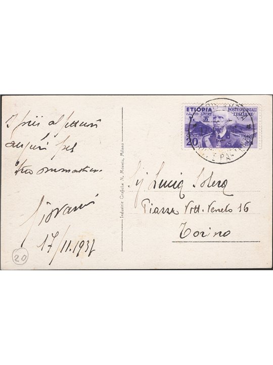Italian Colonies Ethiopia 17/11/1937 Postcard from Addis Ababa to Turin franked with 20 c. violet No. 2 Cat. € 200