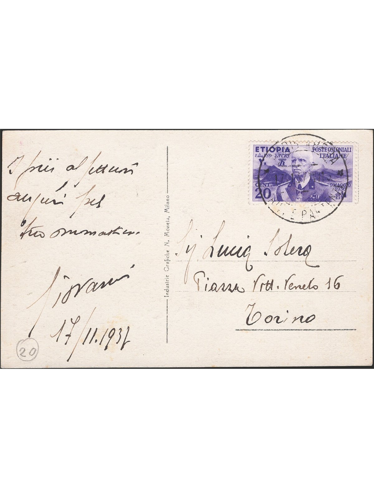 Italian Colonies Ethiopia 17/11/1937 Postcard from Addis Ababa to Turin franked with 20 c. violet No. 2 Cat. € 200