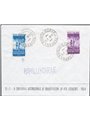 Italia Repubblica 15/7/1950 Radiodiffusione la serie su FDC Cert. IC