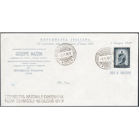 Italian Republic 1 June 1949 Mazzini FDC no. 604