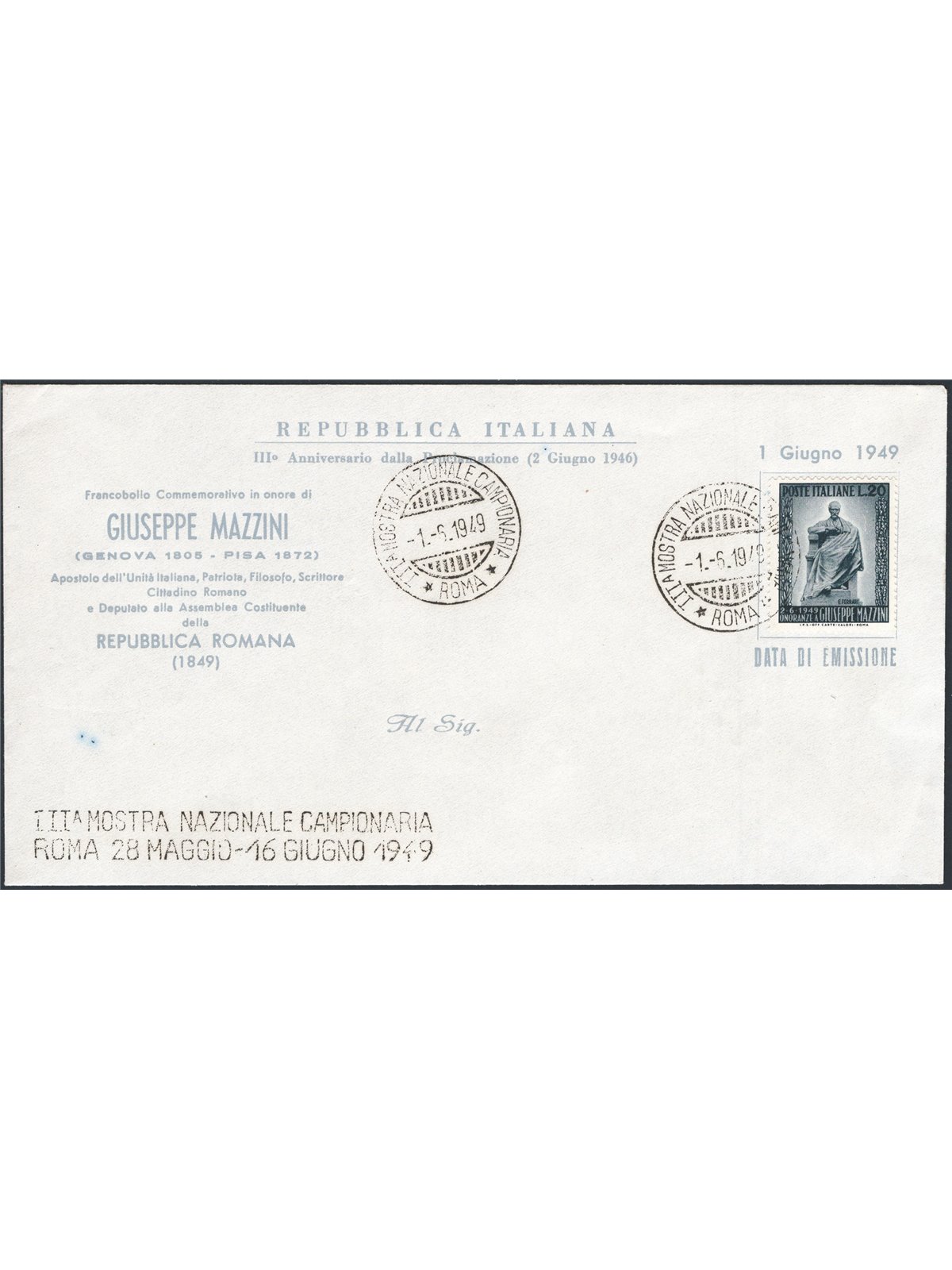 Italia Repubblica 1/6/1949 FDC Mazzini n° 604