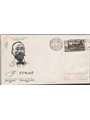 Italian Republic 15/9/1951 Michetti on ‘Venetia’ FDC No. 671