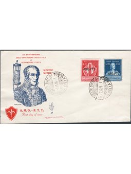 Trieste A 7/11/1949 Volta la serie su FDC Venetia n° 52/53