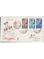 Trieste A 15/5/1951 Ginnici series on FDC Venetia nos. 116/18 Cert. CiBaFil Cat. € 450