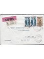 Trieste A 21/7/1951 Raccomandata Espresso da Trieste per Ginevra affrancata con Italia al Lavoro coppia del 15 £ + 200 £ n° 96 +