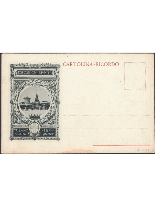 Interi Postali Italia Regno 1894 Commissione privata Saggio senza la stampa del francobollo stampato in occasione dell'Esposizio