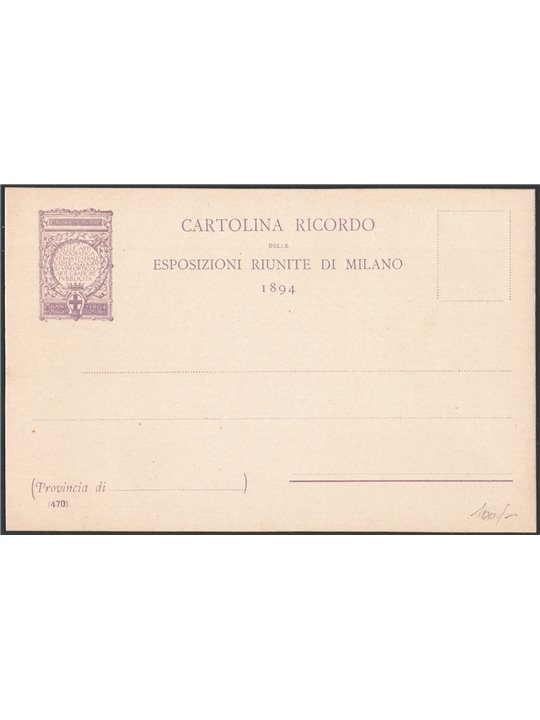 Interi Postali Italia Regno 1894 Commissione privata Saggio senza la stampa del francobollo stampato in occasione dell'Esposizio