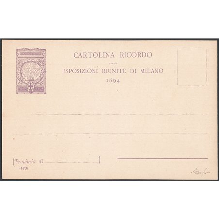 Interi Postali Italia Regno 1894 Commissione privata Saggio senza la stampa del francobollo stampato in occasione dell'Esposizio