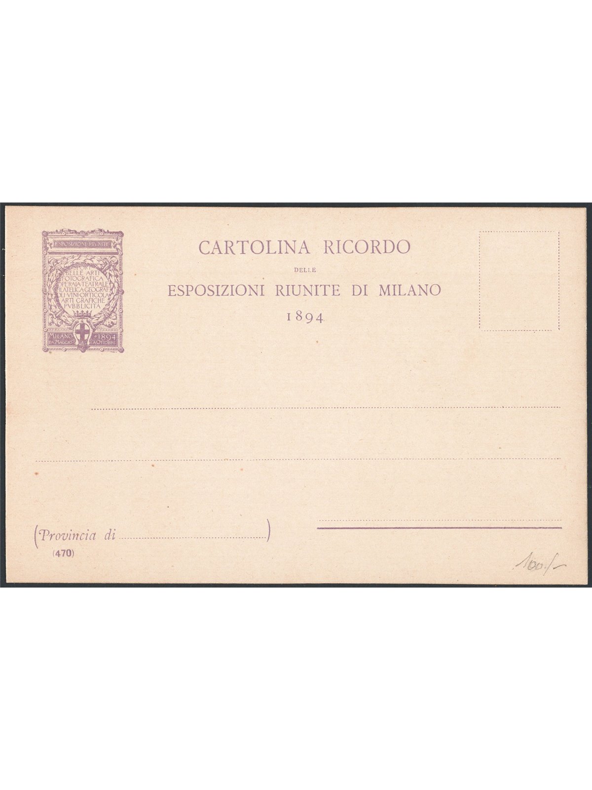 Postal Stationery Kingdom of Italy 1894 Private commission Proof without the stamp printed for the Milan Exhibition; a rare item