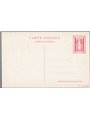 Interi Postali Fiume 1922 S. Vito 60 c. rosso n° C12 nuovo Cat. € 65