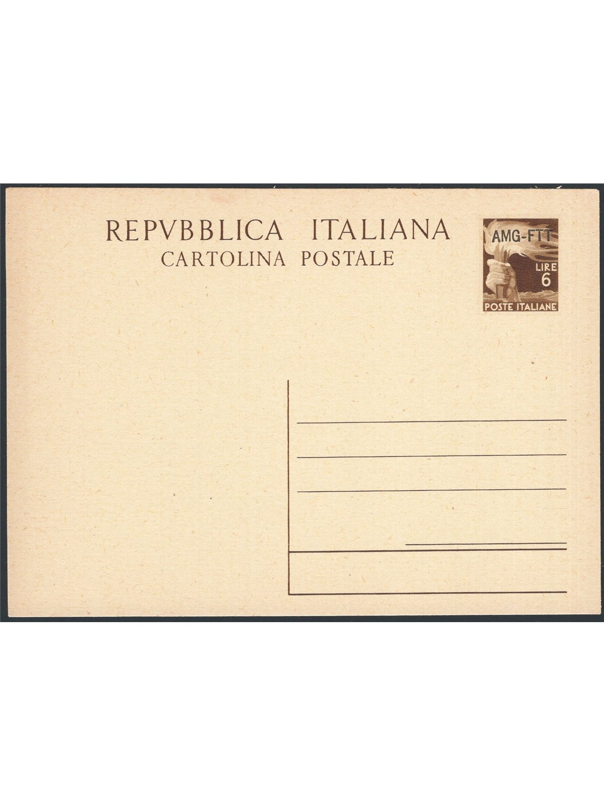 Interi Postali Trieste A 16/9/1950 Democratica 6 £ bruno n° C12 nuovo Cat. € 100