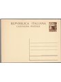 Interi Postali Trieste A 16/9/1950 Democratica 6 £ bruno n° C12 nuovo Cat. € 100