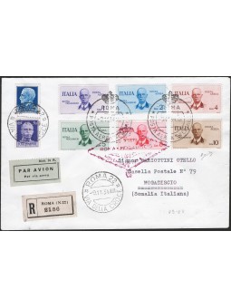 Primi Voli 9/11/1934 Aerogramma da Roma per Mogadiscio affrancato con omonima serie + Imperiale 50 c. e 1,25 £ P.A n° 83/88. Al 