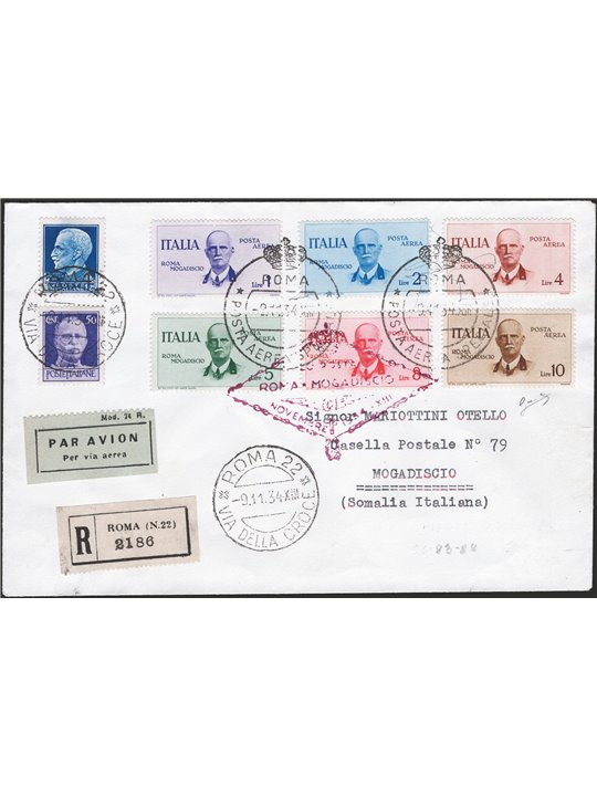 First Flights 9/11/1934 Aerogramme from Rome to Mogadishu franked with the eponymous series + Imperial 50 c. and 1.25 £ P.A. No.