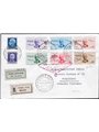 Primi Voli 9/11/1934 Aerogramma da Roma per Mogadiscio affrancato con omonima serie + Imperiale 50 c. e 1,25 £ P.A n° 83/88. Al 