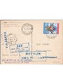 Primi Voli 17/7/1959 1° Volo S.A.S. dal Vaticano per Teheran cat. Pellegrini n° 1008