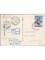 First Flights 18/ 7/1959 1st S.A.S. flight from the Vatican to Geneva Pellegrini catalogue no. 1013