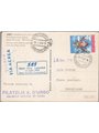 Primi Voli 18/7/1959 1° Volo S.A.S. dal Vaticano per Dusseldorf cat. Pellegrini n° 1015