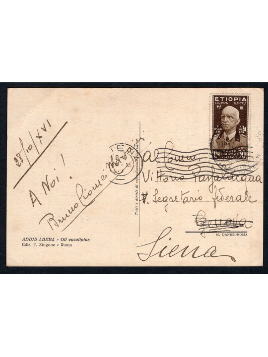 Italian Colonies Ethiopia 28 October 1938. Postcard from Addis Ababa to Siena franked at the standard rate with a 30 c. Ethiopia