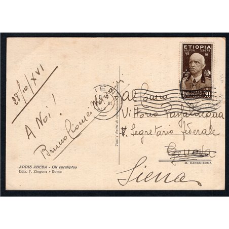 Colonie Italiane Etiopia 28/10/1938 Cartolina da Addis Abeba per Siena affrancata in tariffa con 30 c. di Etiopia n° 4. Timbro d