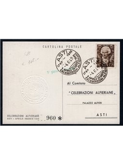 Italia Repubblica 4/6/1949 Alfieri 20 £ bruno su cartolina ufficiale "Asti Celebrazioni Alfieriane" con annullo speciale della m