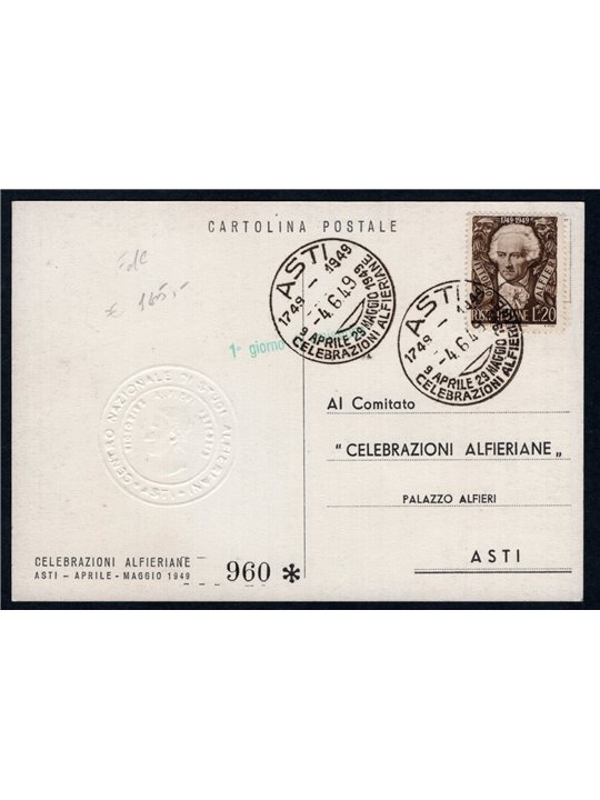 Republic of Italy 4/6/ 1949 Alfieri 20 £ brown on official postcard ‘Asti Alfieri Celebrations’ with special event cancellation 