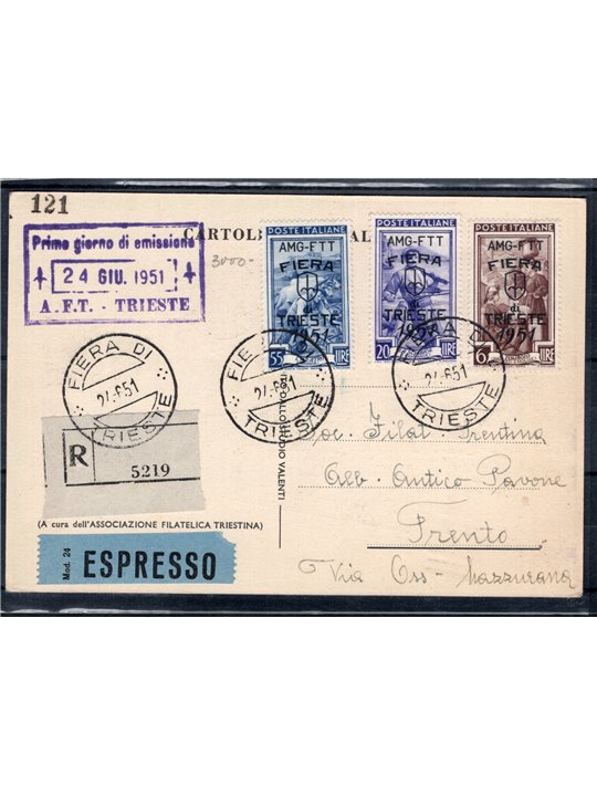 Trieste A 24/6/1951 Commemorative postcard of the “Fiera di Trieste” franked with the series of the same name and sent by expres