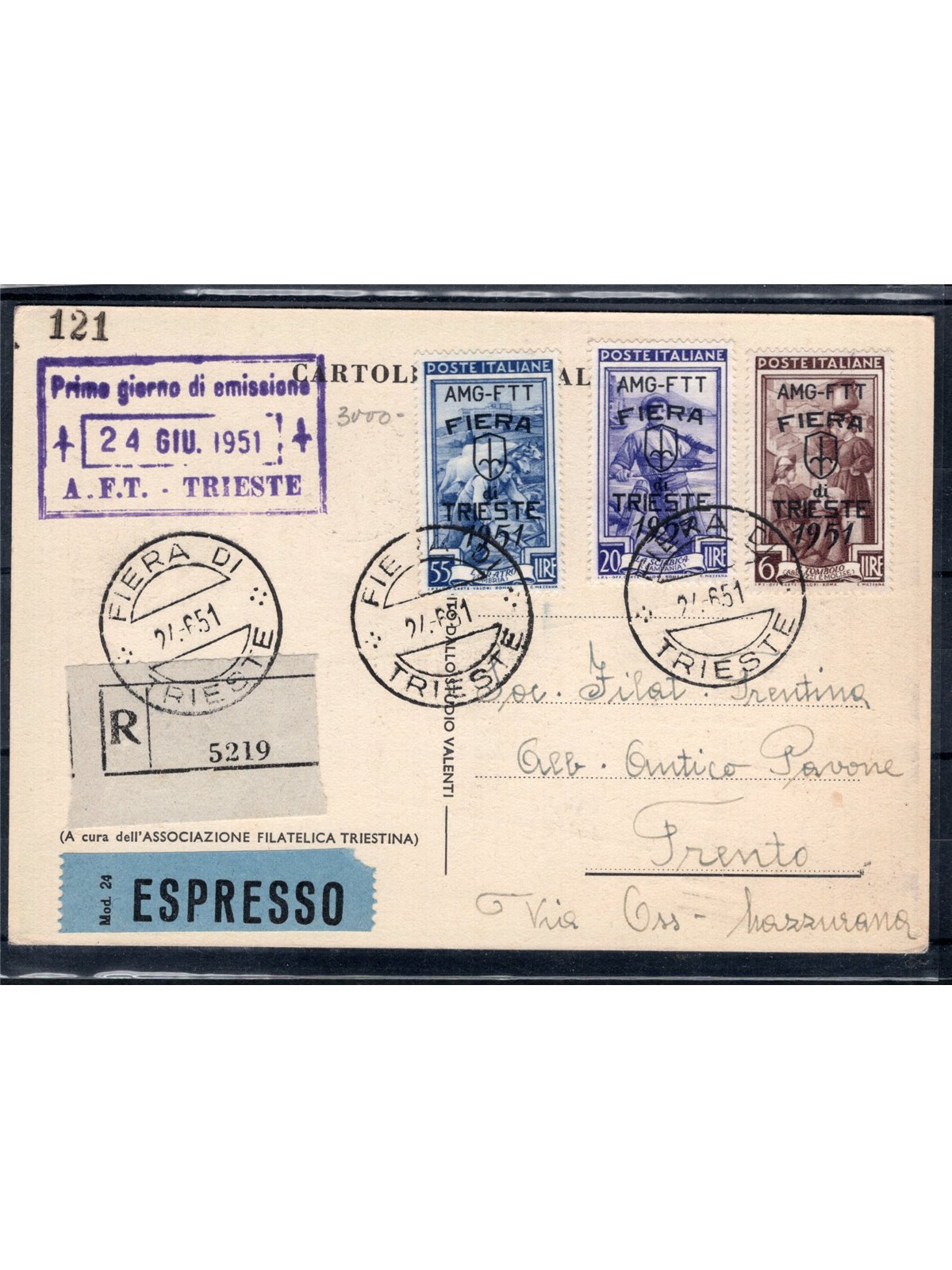 Trieste A 24/6/1951 Commemorative postcard of the “Fiera di Trieste” franked with the series of the same name and sent by expres