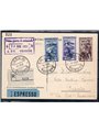 Trieste A 24/6/1951 Cartolina Commemorativa della “Fiera di Trieste” affrancata con omonima serie e viaggiata per raccomandata e
