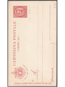 Postal Stationery Kingdom of Italy 1890 Postcard for Members of Parliament 10 c. brownish-pink year “90” No. S3 mint