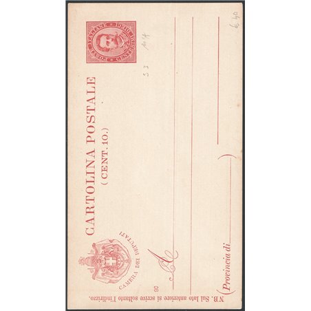 Postal Stationery Kingdom of Italy 1890 Postcard for Members of Parliament 10 c. brownish-pink year “90” No. S3 mint