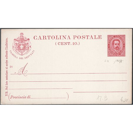 Interi Postali Italia Regno 1891 Cartolina per i deputati 10 c. rosa bruno millesimo “91” n° S4 nuovo