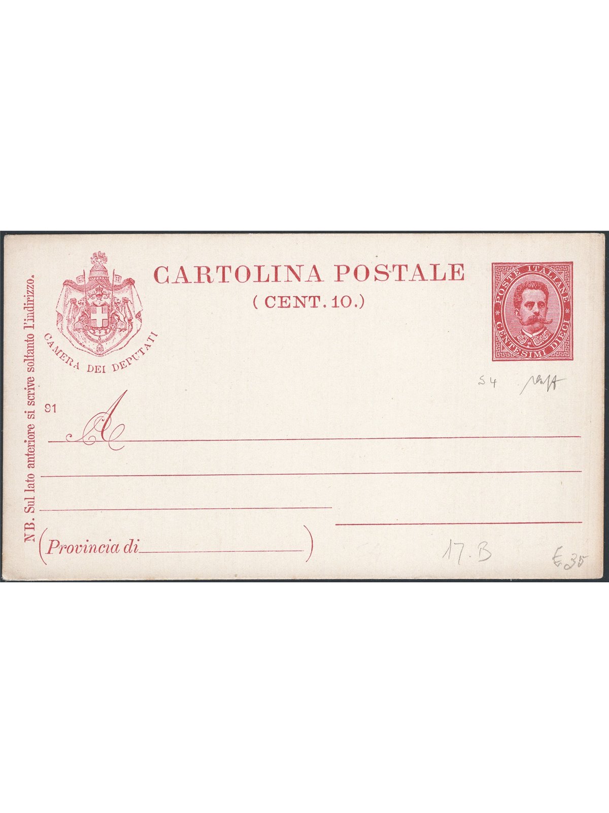 Interi Postali Italia Regno 1891 Cartolina per i deputati 10 c. rosa bruno millesimo “91” n° S4 nuovo
