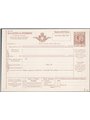 Interi Postali Italia Regno 1862 Croce grande nello stemma 60 c. bruno senza cedola n° P14 nuovo