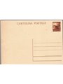 Interi Postali Italia Repubblica 1946 Democratica 3 £ bruno n° C131 nuovo Cat. € 50