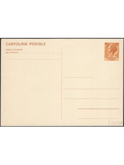 Interi Postali Italia Repubblica 1966 Siracusana 30 £ bruno giallo n° C167 nuovo Cat. € 35