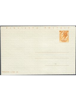 Interi Postali Italia Repubblica 1960 Biglietto postale da 30 £ bruno su arancio n° B46 Cat. € 30 